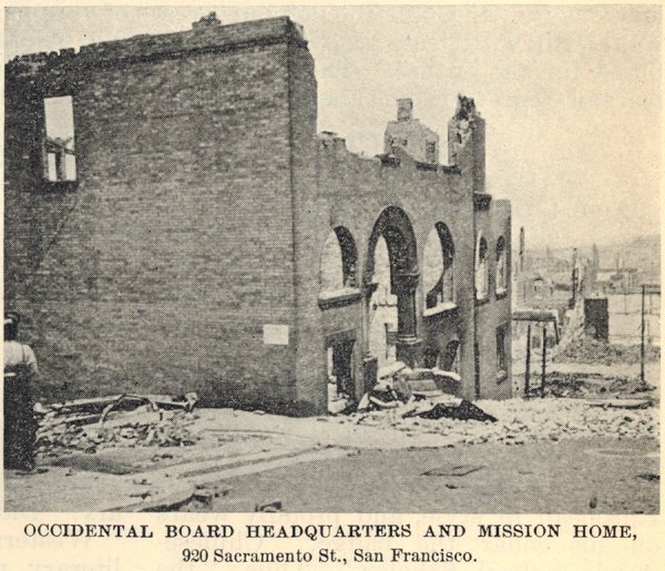 The Occidental Board of Foreign Missions Headquarters after the 1906 San Francisco Earthquake.